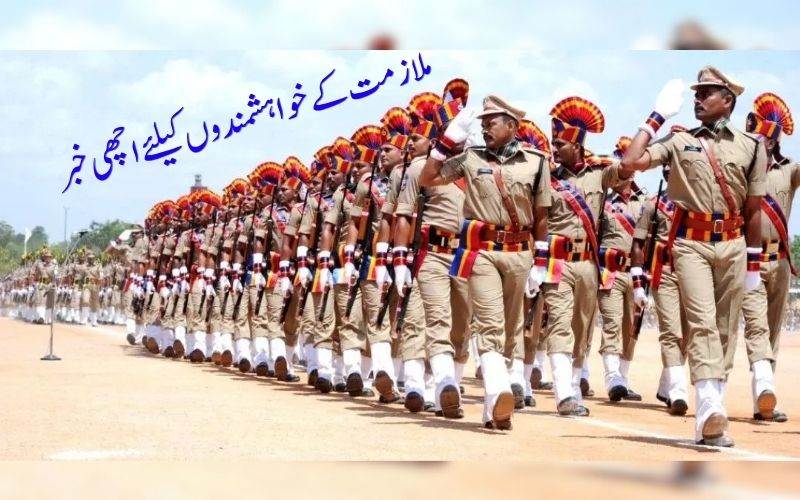 !تلنگانہ پولیس،اورمتعلقہ محکموں میں 7000 آسامیاں کومنظوری۔ جلد نوٹیفکیشن